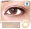 French Shine Hazel ( 1 Day )