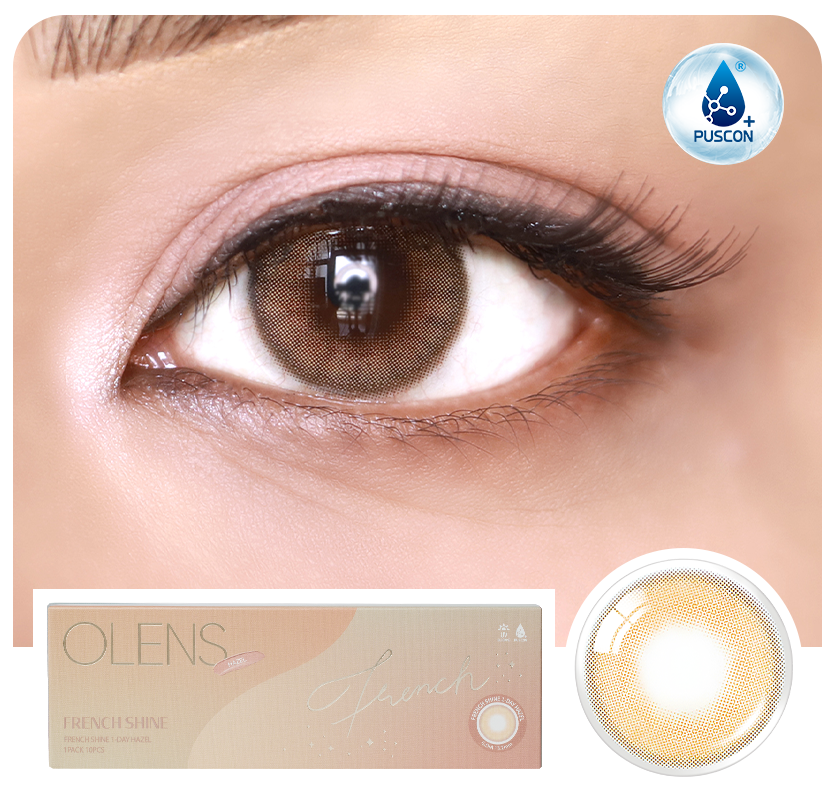 French Shine Hazel ( 1 Day ) Main image