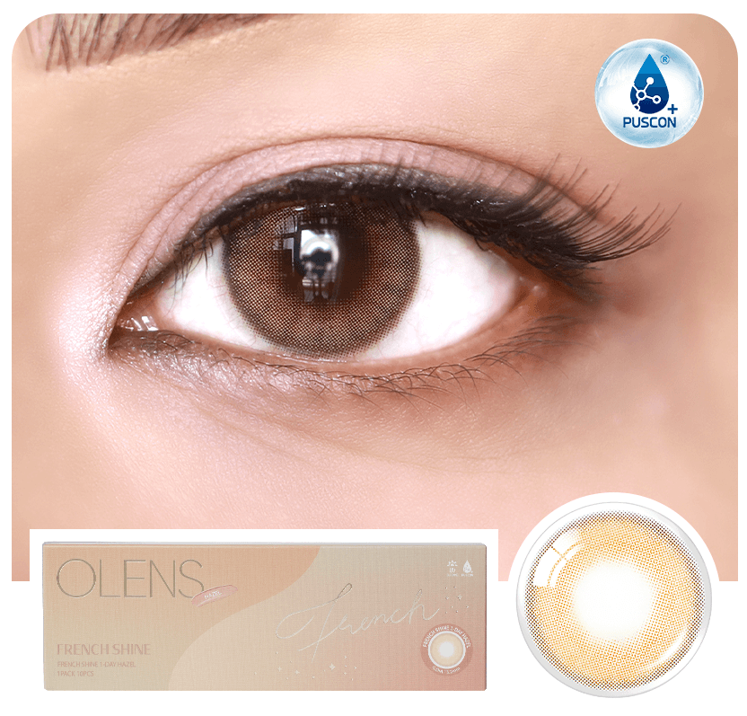 French Shine Hazel ( 1 Day )