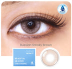 OLENS Daily Pack 1 Pair, Plain ( 0.00 )