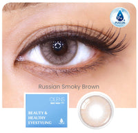 Russian Smoky Brown