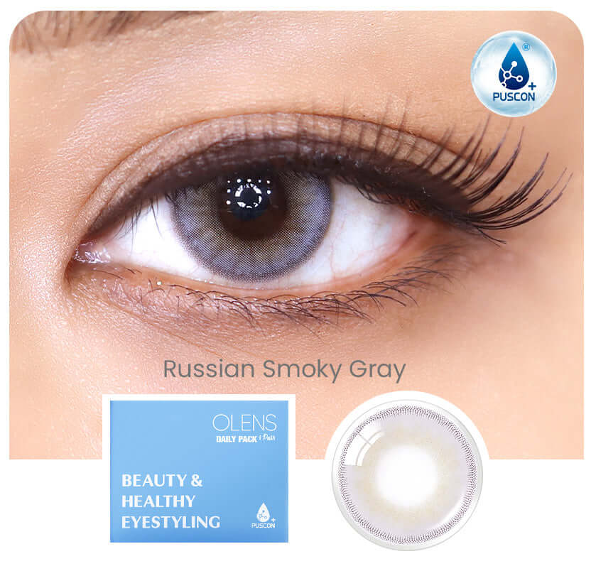 OLENS Daily Pack 1 Pair, Plain ( 0.00 ) Secondary image