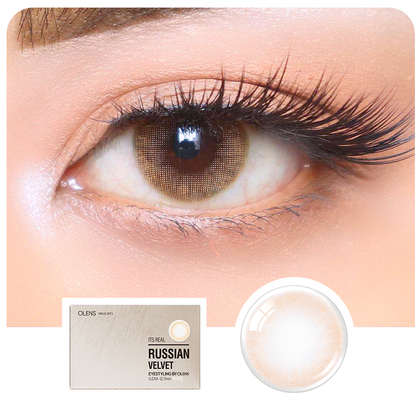 Russian Velvet Brown ( 1 Month ) Main image