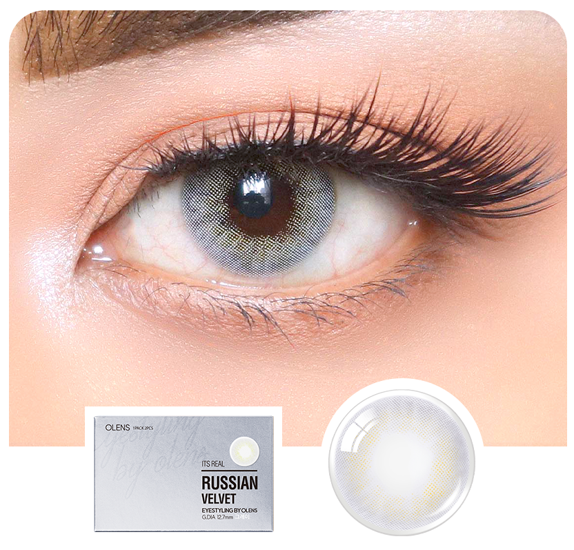 Russian Velvet Gray ( 1 Month ) Main image