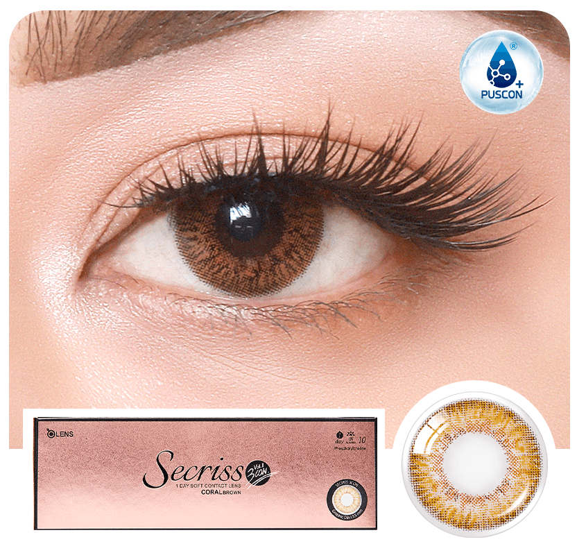 Secriss Coral Brown ( 1 Day )