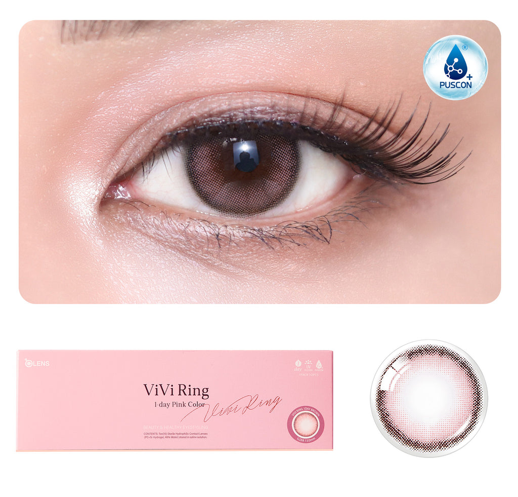 Viviring Pink ( 1 Day )