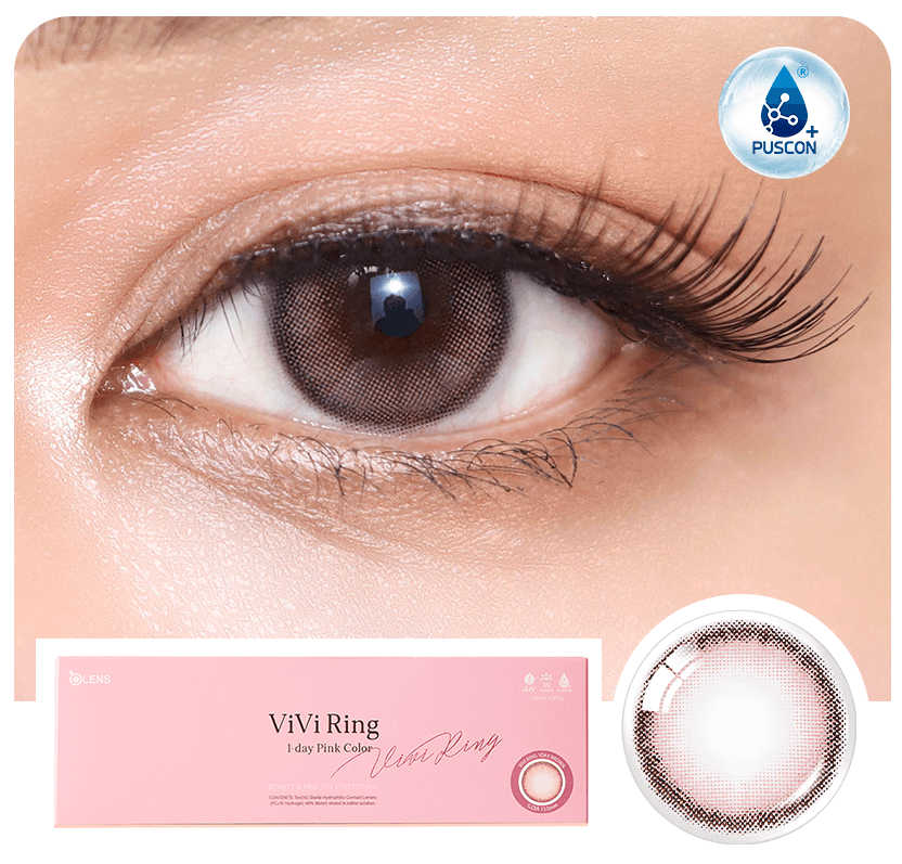 Viviring Pink ( 1 Day ) Main image